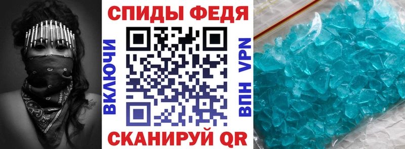 даркнет сайт  Знаменск  АМФ Premium 