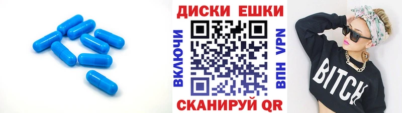 ЭКСТАЗИ louis Vuitton  Знаменск 