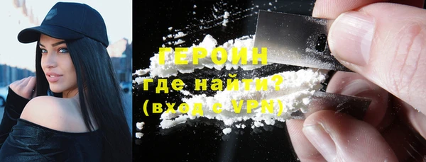 спиды Богданович
