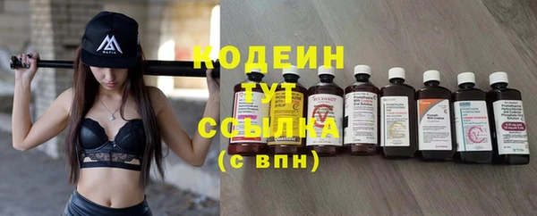 гидропоника Богородицк