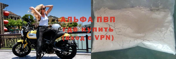 гидропоника Богородицк
