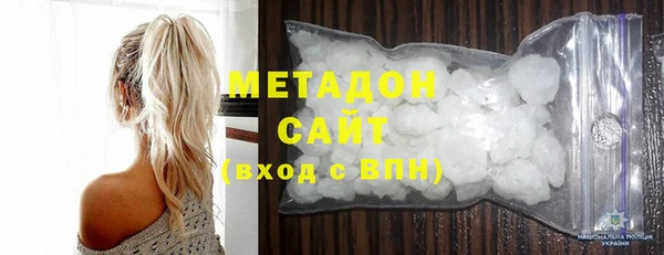 MESCALINE Богородск