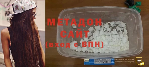 ECSTASY Чекалин
