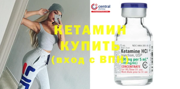 гидропоника Богородицк