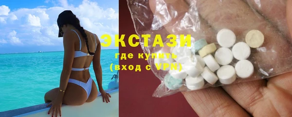 спиды Богданович