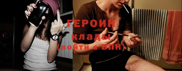 гидропоника Богородицк