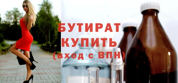 спиды Богданович