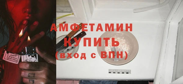 гидропоника Богородицк