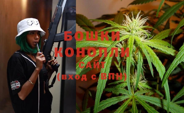 MESCALINE Богородск