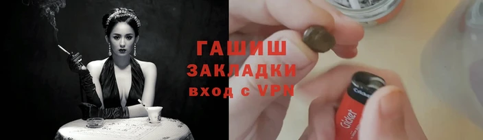 спиды Богданович