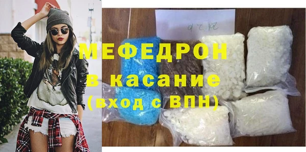 спиды Богданович