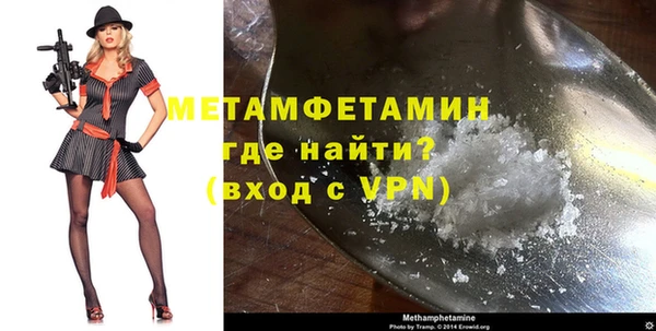 спиды Богданович