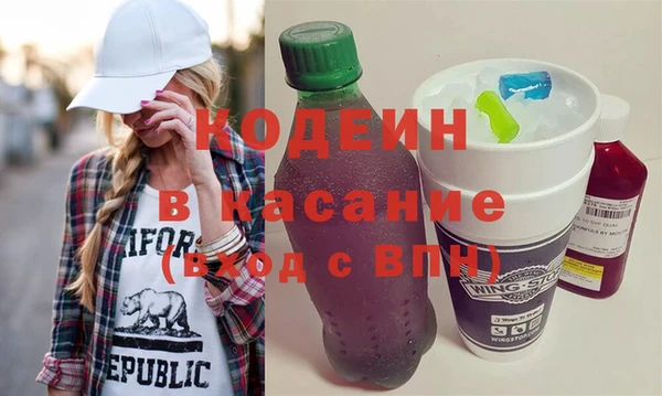 гидропоника Богородицк