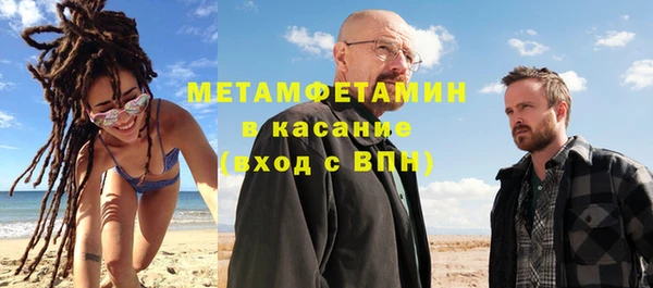 спиды Богданович