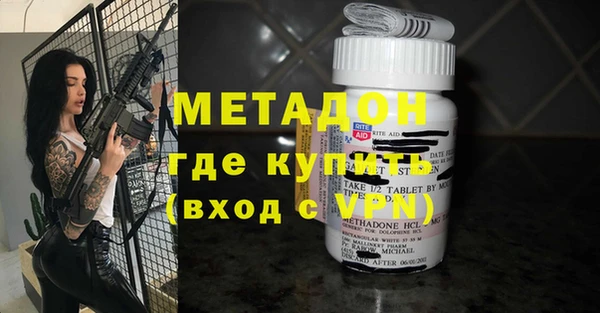 гидропоника Богородицк