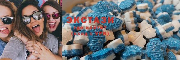 MESCALINE Богородск