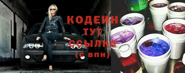 гидропоника Богородицк