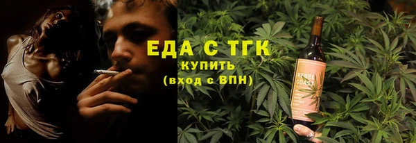 спиды Богданович