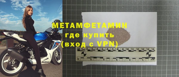 спиды Богданович