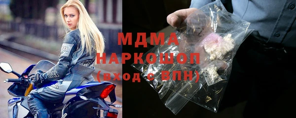 спиды Богданович