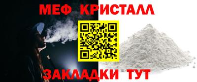 СК Волжский