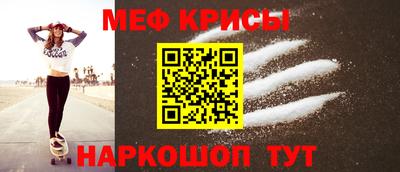 кокаин премиум Волжск