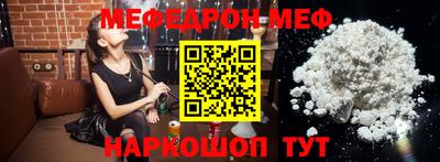 сатива Балаково