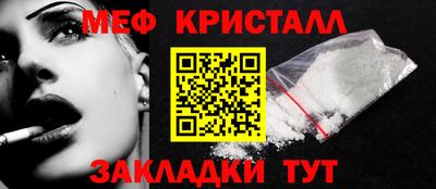 СК Волжский