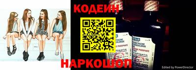 сатива Балаково