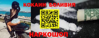 СК Волжский