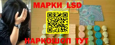 СК Волжский