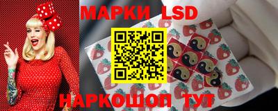 МДМА Волгодонск