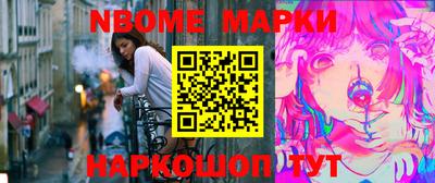 МДМА Волгодонск