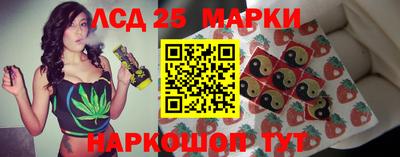 мефедрон мука Балашиха