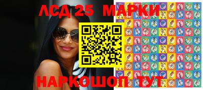 сатива Балаково