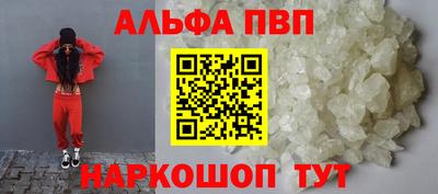 СК Волжский