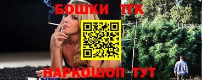 МДМА Волгодонск