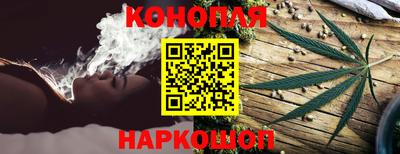 МДМА Волгодонск