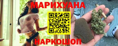 МДМА Балахна