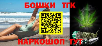 МДМА Балахна