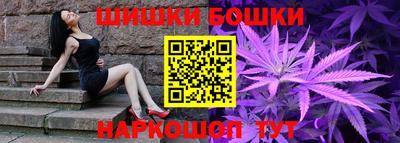 СК Волжский