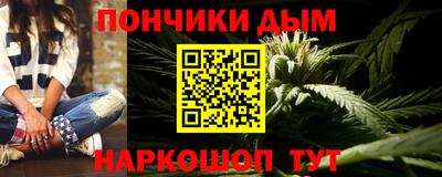 МДМА Балахна