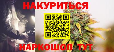 МДМА Волгодонск