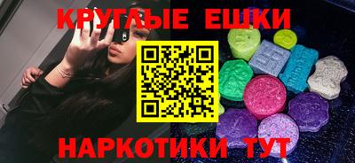 кокаин премиум Волжск