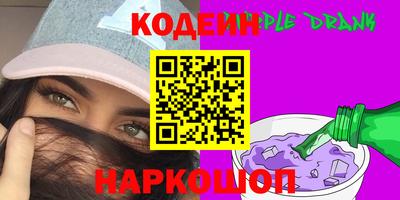 мефедрон мука Балашиха