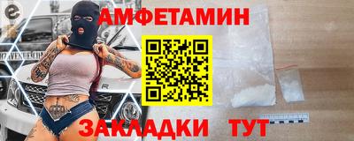 PSILOCYBIN Заволжье