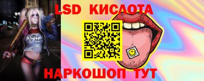 кокаин премиум Жуковский