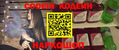 СК Волжский