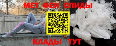 мефедрон мука Балашиха