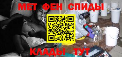 мефедрон мука Балашиха